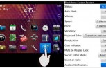 Εικόνα για το άρθρο "BlackBerry Screen Reader για καταναλωτές με προβλήματα όρασης"