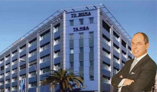 dol-martigioulos