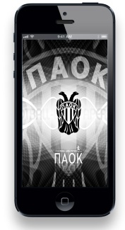 paok_app