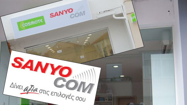 sanyo