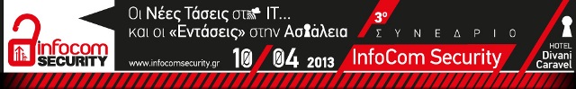 logo-2013-1000x154