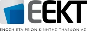 eekt_logo-300x107