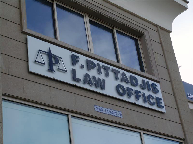 pittadjis_firm