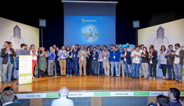 cosmote_start_up