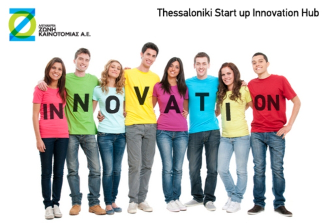 Smart_up_Innovation_Hub
