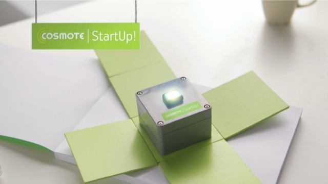 cosmote_start_up