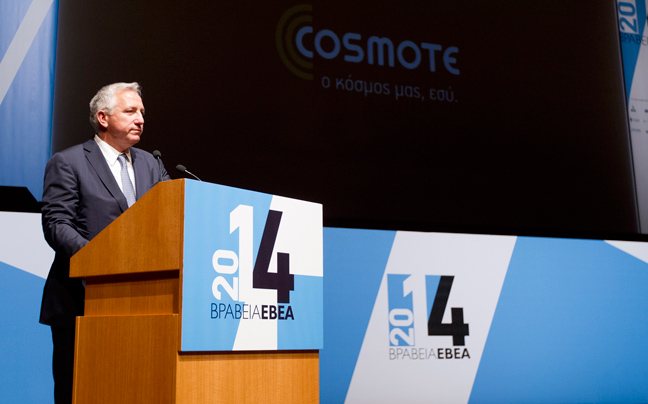 cosmote_ebea