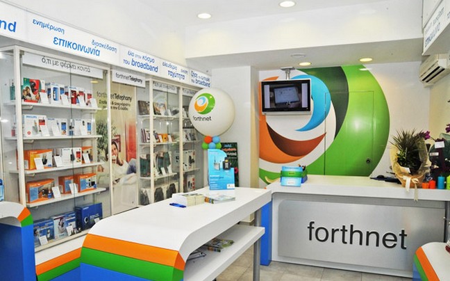forthnet_store_1