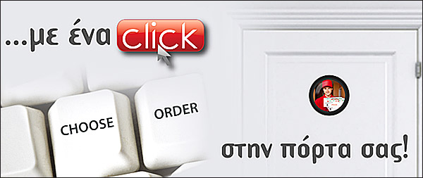 clickdelivery