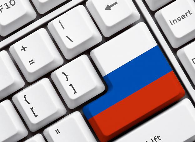 Russia Button