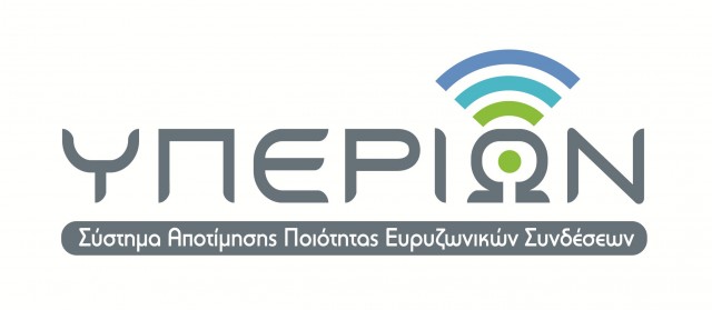 yperion1
