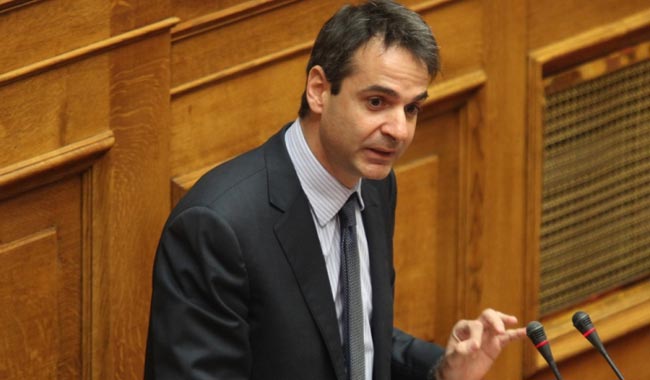 kuriakos-mitsotakis