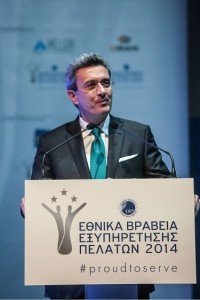 Ο Νίκος Χατζηνικολάου, guest speaker της 5ης απονομής Βραβείων Εξυπηρέτησης Πελατών