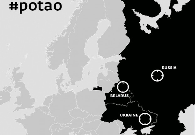 potao-express-eset-623x4322