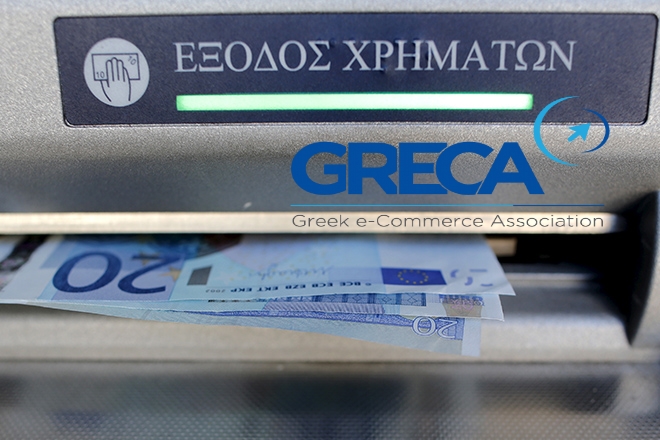greca-capital-controls