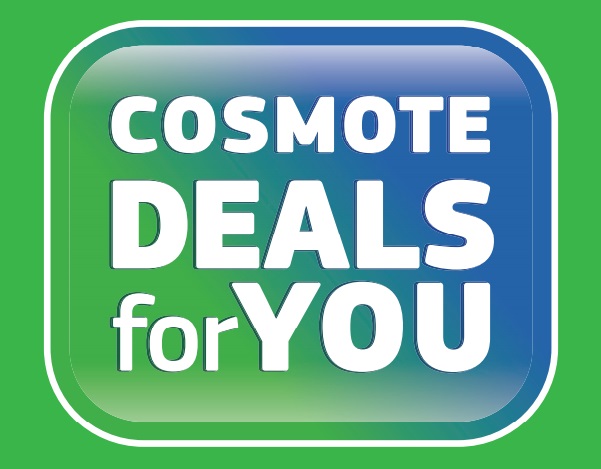 COSMOTE_DEALS_FOR_YOU
