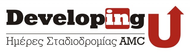 DevelopingU-logo