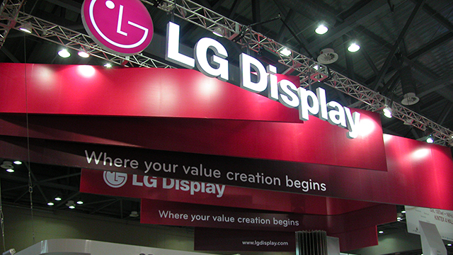 lg-display
