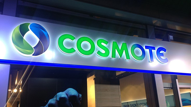 cosmote-store