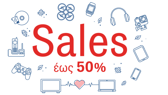 germanos-sales