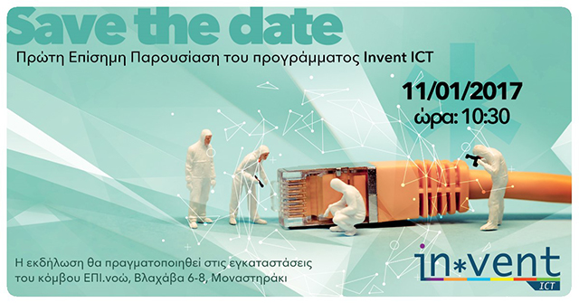 invent-ict