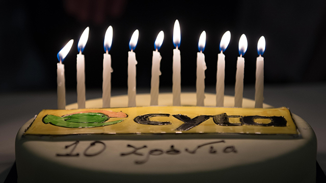 cyta-10-years