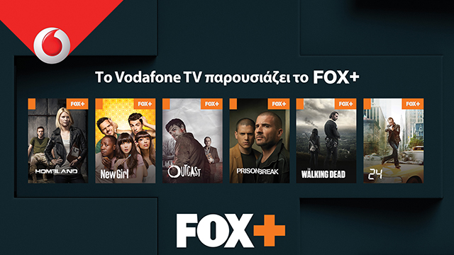 vodafone-fox