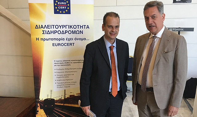 eurocert-ministry