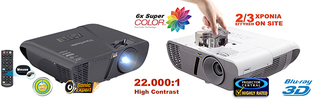viewsonic-projectors