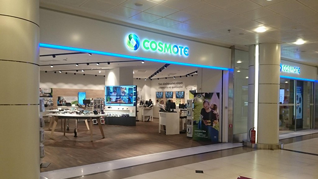 cosmote-store-2
