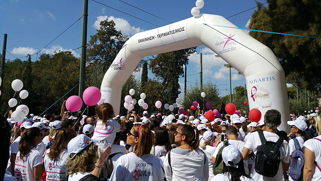 greece-race-for-the-cure