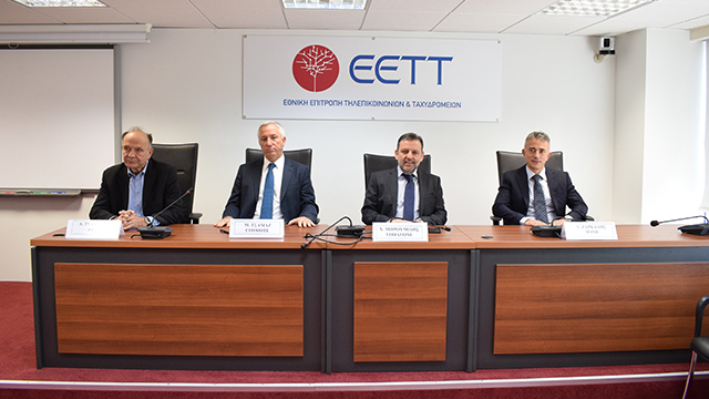 eett-change