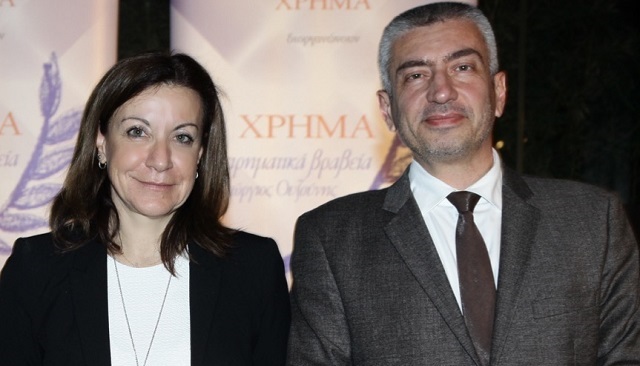 Σημαντικές διακρίσεις για τον ΟΤΕ στα «Επιχειρηματικά Βραβεία ΧΡΗΜΑ 2014»