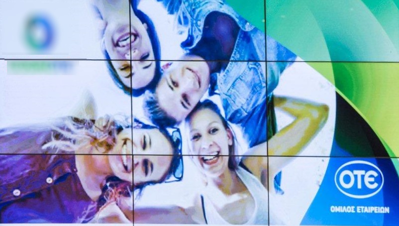 To νέο λογότυπο του ΟΤΕ είναι …COSMOTE