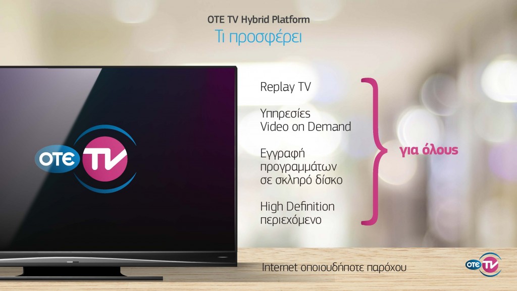 OTE TV HYBRID
