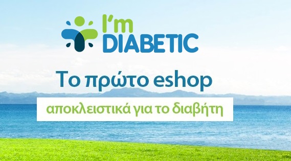 imdiabetic_photo_1