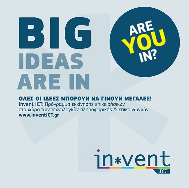 invent-ict-ideas