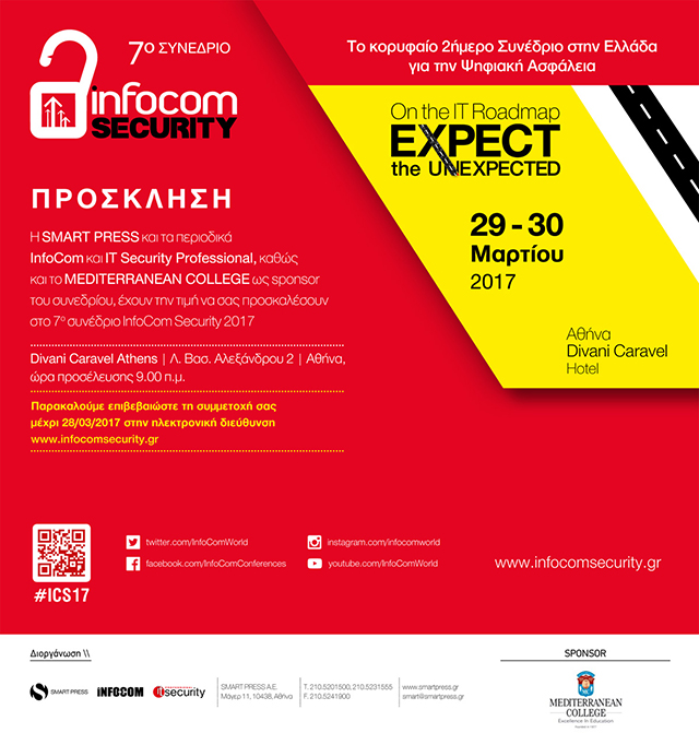 mediterranean-college-infocom-security-2017