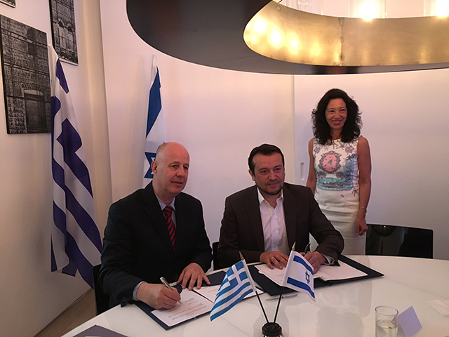 20170507 npappas@israel_hanegbi_3