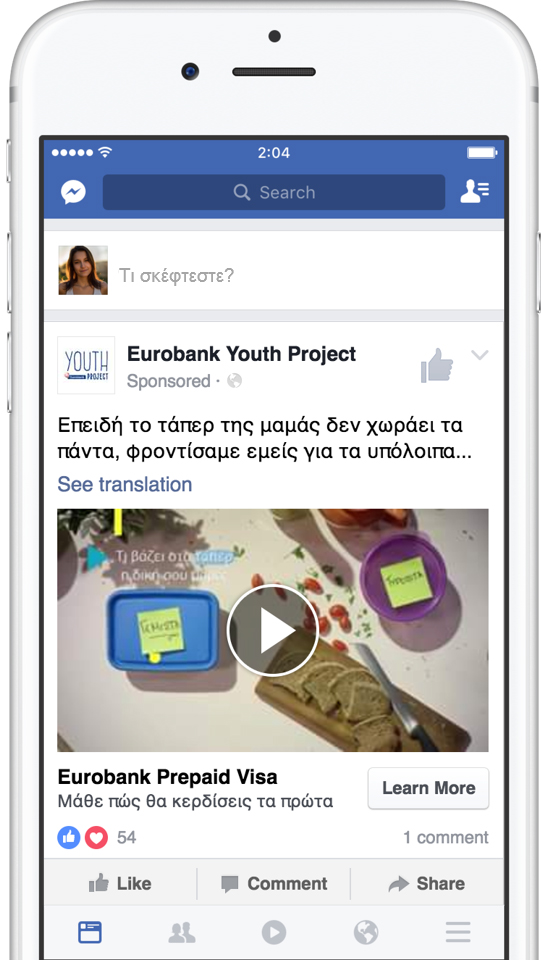 eurobank-fb