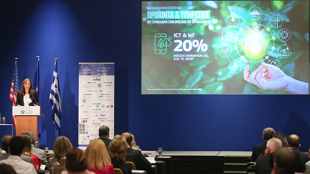 Απόσπασμα ομιλίας Ντέπης Τζιμέα στο 8ο Ετήσιο Συνέδριο της Capital Link