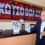 Visa, Εθνική Τράπεζα & Κωτσόβολος στηρίζουν «Το Χαμόγελο του Παιδιού» 2