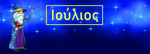 beautiful blue magical stars and bokeh lights background