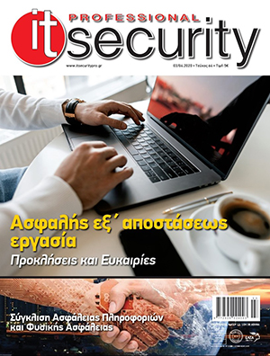 itcover64