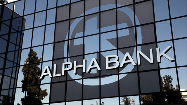 Η Printec και η Alpha Bank παρέχουν μεταφορά και διαθεσιμότητα χρημάτων σε 0,7 δευτερόλεπτα