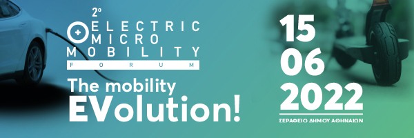 electro-14-1