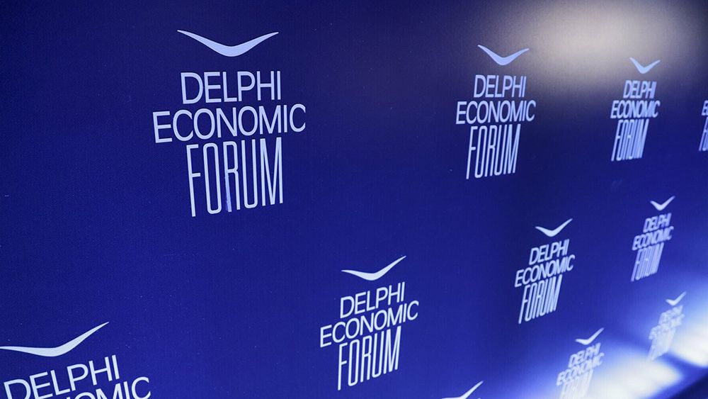 Οικονομικό Φόρουμ Δελφών IX: 10-13 Απριλίου 2024