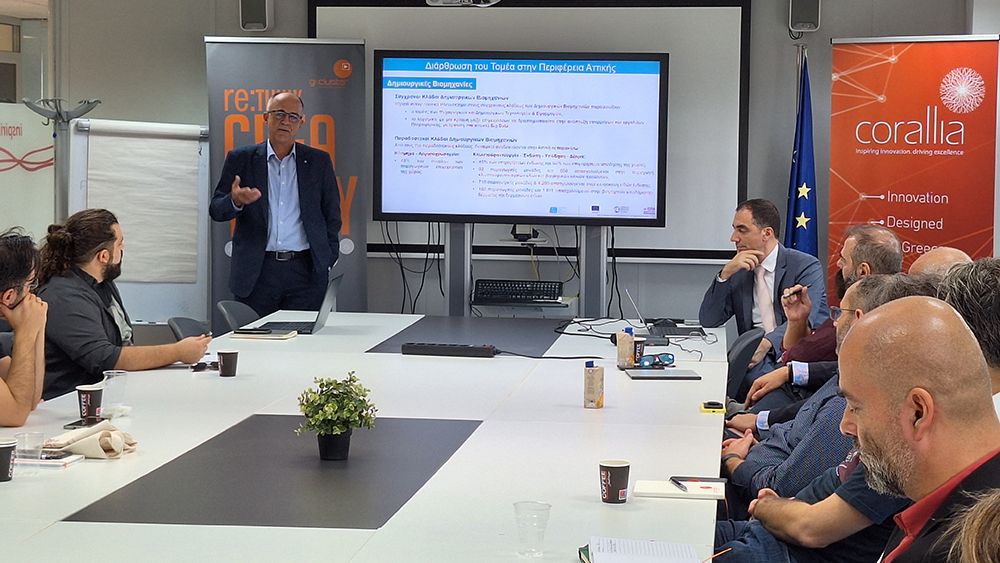 Έτος ορόσημο το 2023 για το gi-Cluster