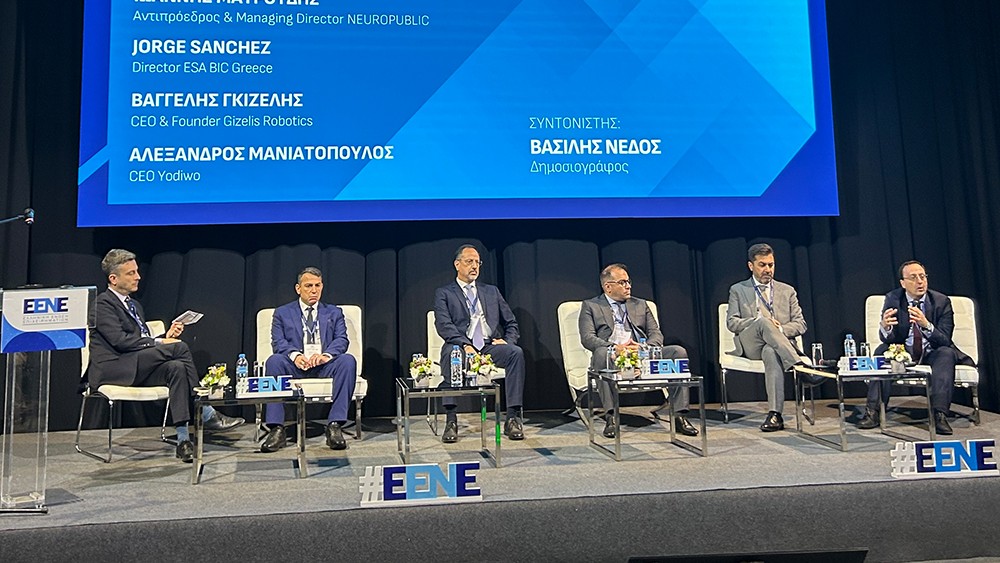 EENE: πως η Τεχνητή Νοημοσύνη μπορεί από buzzword να μετατραπεί σε στρατηγικό αναπτυξιακό σύμμαχο