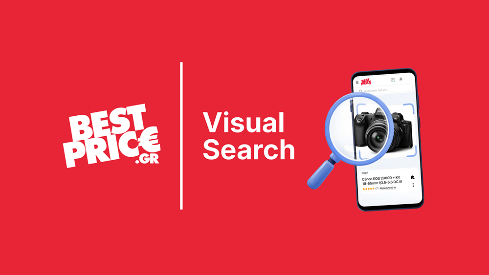 Το BestPrice εισάγει τη Visual Search εμπειρία αλλάζοντας τα δεδομένα στην online αναζήτηση προϊόντων